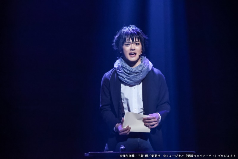『モリミュ』Op.5 -最後の事件-、オフィシャルコメント＆レポート＆舞台写真が到着 イメージ画像