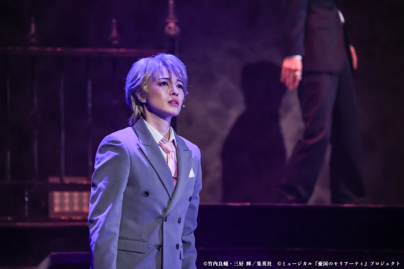 『モリミュ』Op.5 -最後の事件-、オフィシャルコメント＆レポート＆舞台写真が到着 イメージ画像