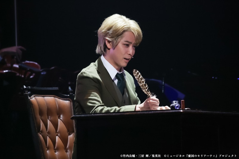 『モリミュ』Op.5 -最後の事件-、オフィシャルコメント＆レポート＆舞台写真が到着 イメージ画像