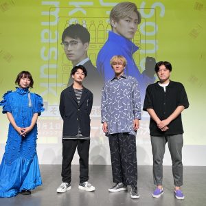 映画「その恋、自販機で買えますか？」舞台挨拶レポートが到着 イメージ画像