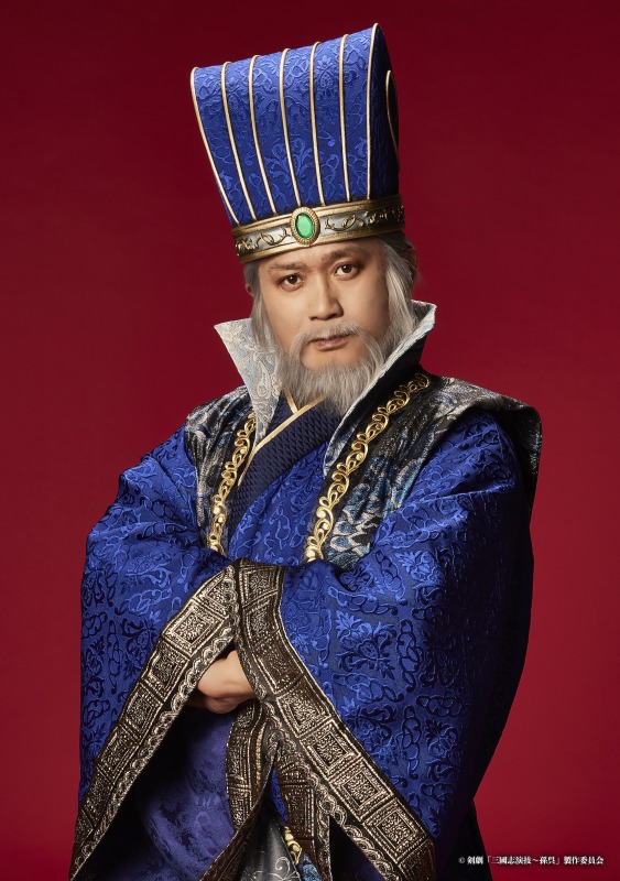 荒牧慶彦、梅津瑞樹がW主演　剣劇「三國志演技〜孫呉」のソロビジュアルが解禁 イメージ画像