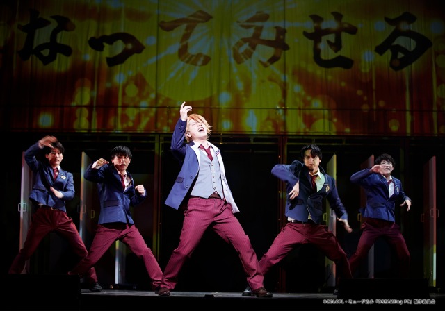 ミュージカル「DREAM!ing～FUN!:C’est la vie～」が開幕　舞台写真＆コメントが到着 イメージ画像