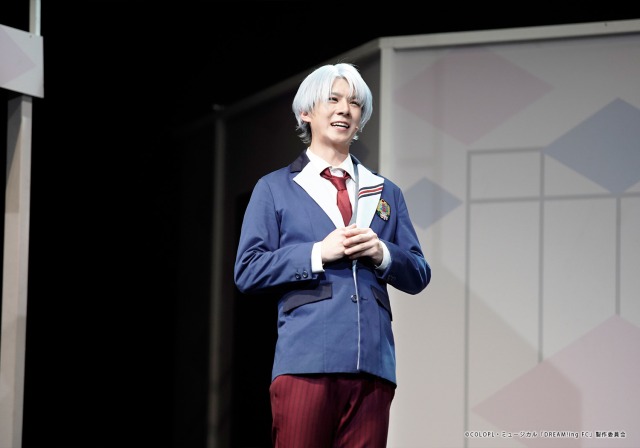 ミュージカル「DREAM!ing～FUN!:C’est la vie～」が開幕　舞台写真＆コメントが到着 イメージ画像